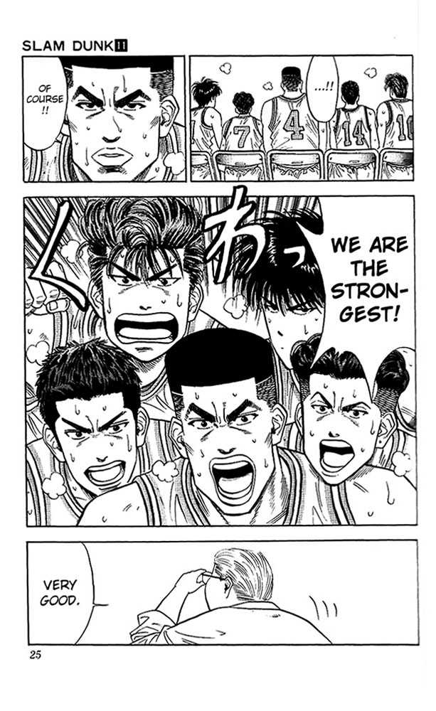 Slam Dunk, Chapter 90 image 23